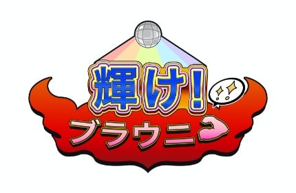 イベントレポートの画像