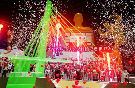 イベントレポートの画像