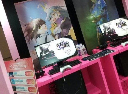 イベントレポートのイメージ画像