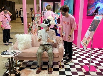 イベントレポートのイメージ画像