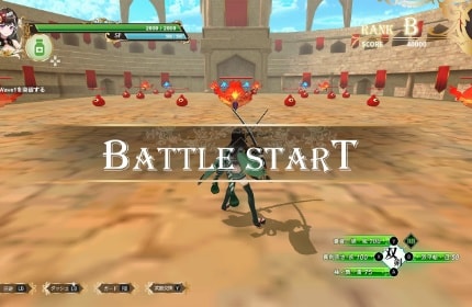 イベントレポートの画像