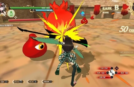 イベントレポートの画像