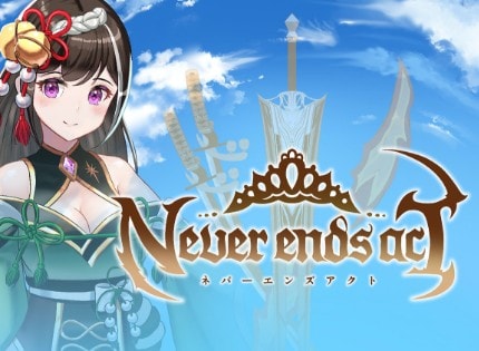 イベントレポートのイメージ画像