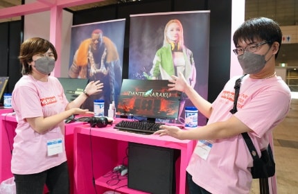 イベントレポートの画像