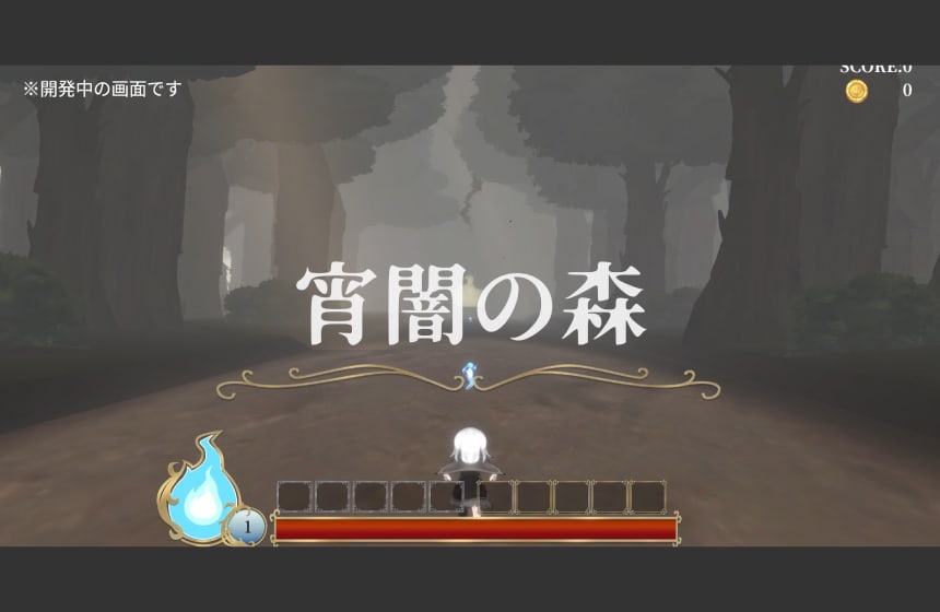 SoulRushのイメージ画像