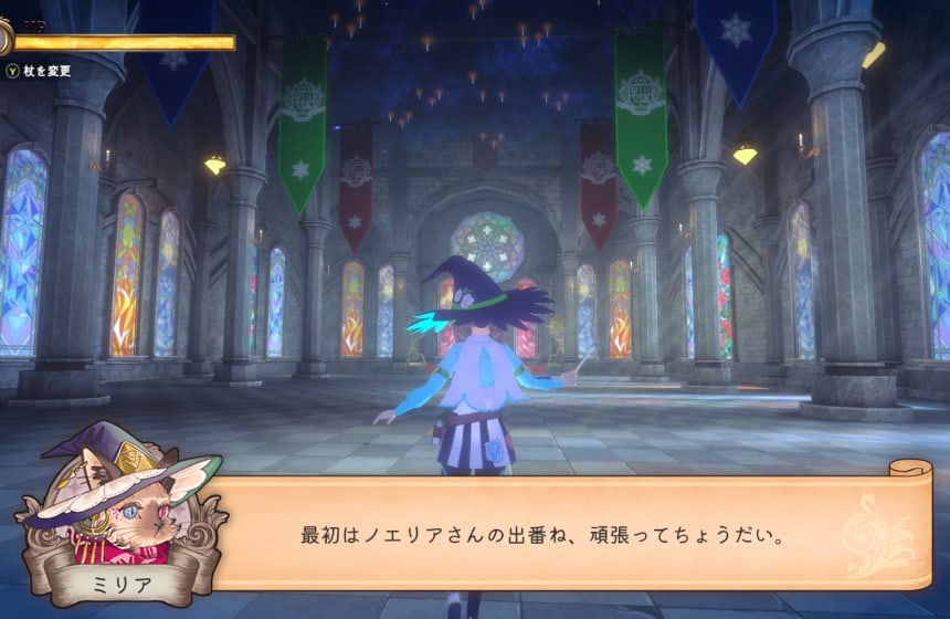 MACHT MAGIEのイメージ画像