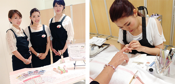 トータルビューティサロン