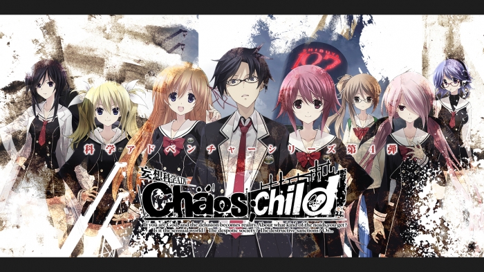 イメージ:ゲーム×アニメで挑戦するアドベンチャーゲームの進化