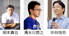 写真:BePROUD 岡本真也・清水川貴之/グーグル 中井悦司