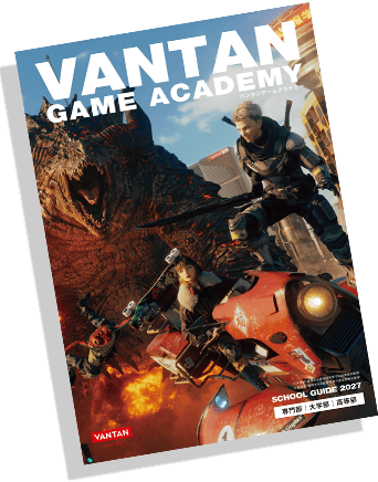 パンフレットイメージ