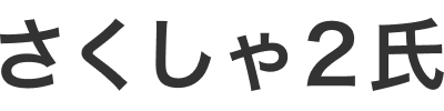kitora