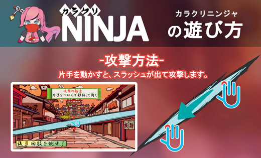 「在学中にたくさんの作品を創れる！」のイメージ画像