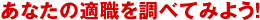 1Ȃ̓KE𒲂ׂĂ݂悤I