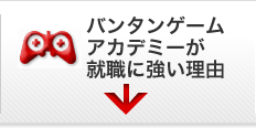 o^Q[AJf~[AEɋR