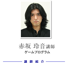 ԍ 批ut Q[vO