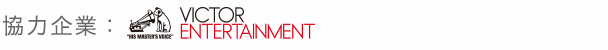 Victor Entertainment