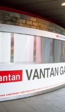 VANTAN GAME ACADEMY 東京校のイメージ画