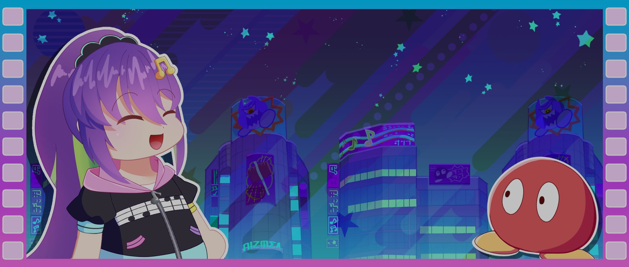 VANTAN GAME ACADEMY Sound Link♪ おんぷちゃん 2025 STUDENTS WORKS