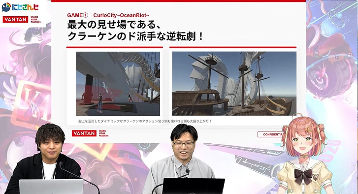 公開レビュー特別授業（YouTube Live）のイメージ画像