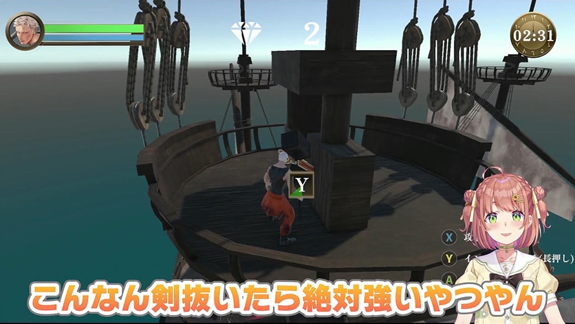 制作風景・TGS実施風景のイメージ画像