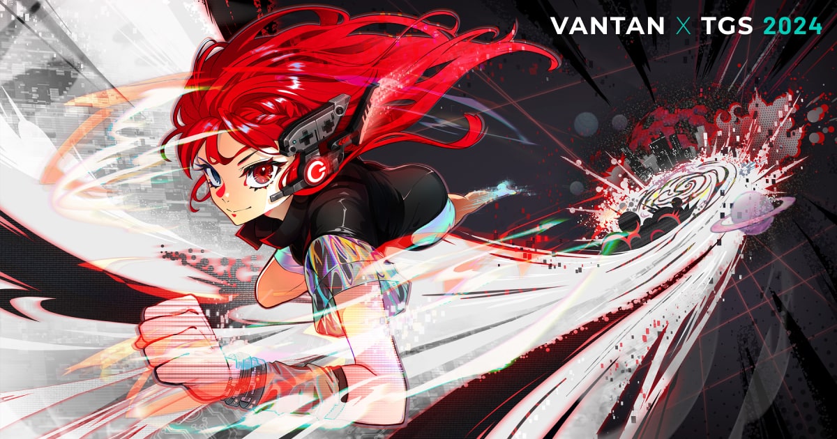 VANTAN GAME ACADEMY Universe Rhythm Shooting | 東京ゲーム