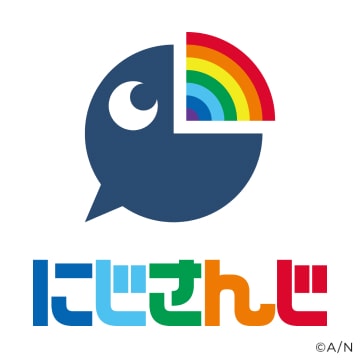 企業からのコメントの画像