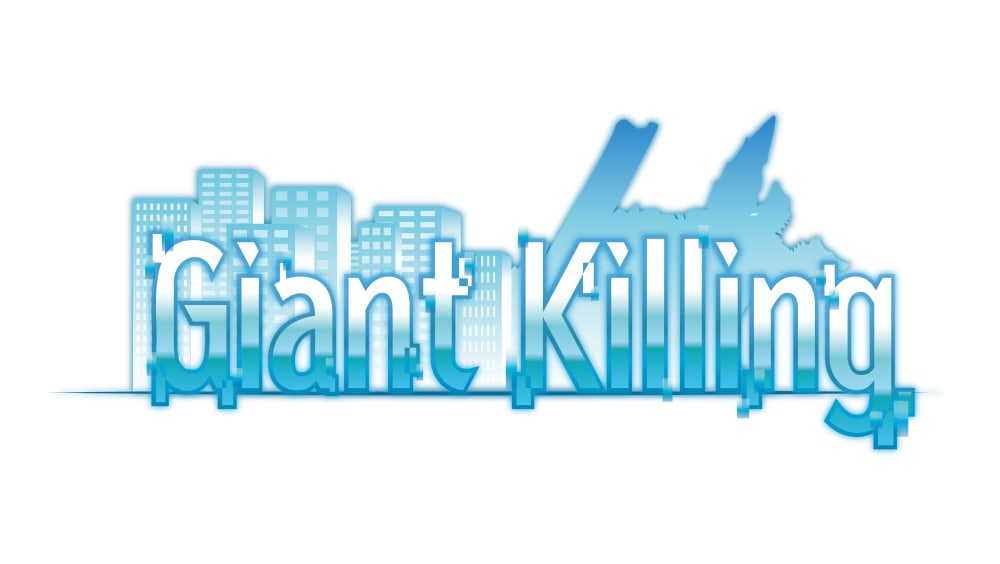 GiantKillingのイメージ画像