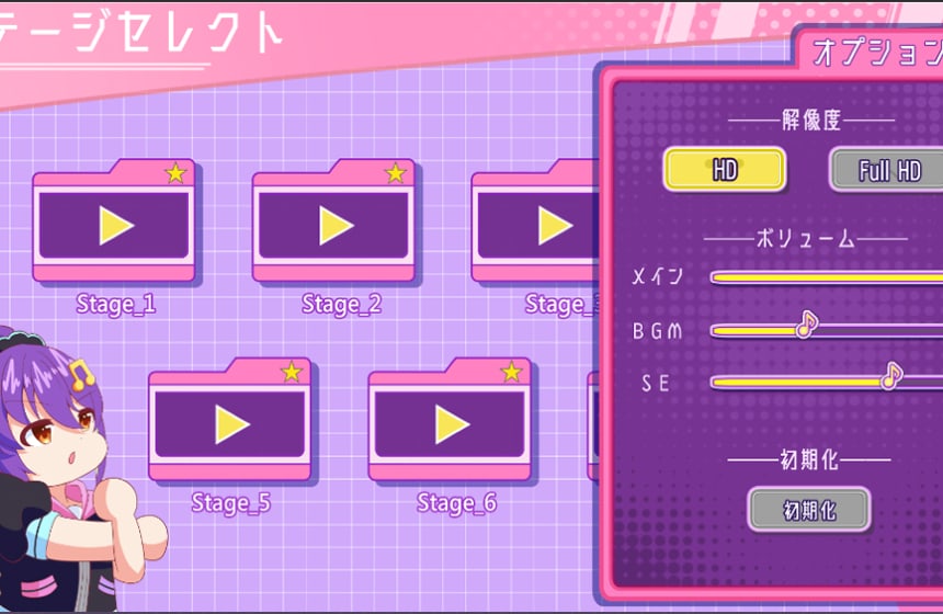 Sound Link♪ おんぷちゃんのイメージ画像