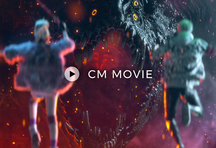 CM MOVIE