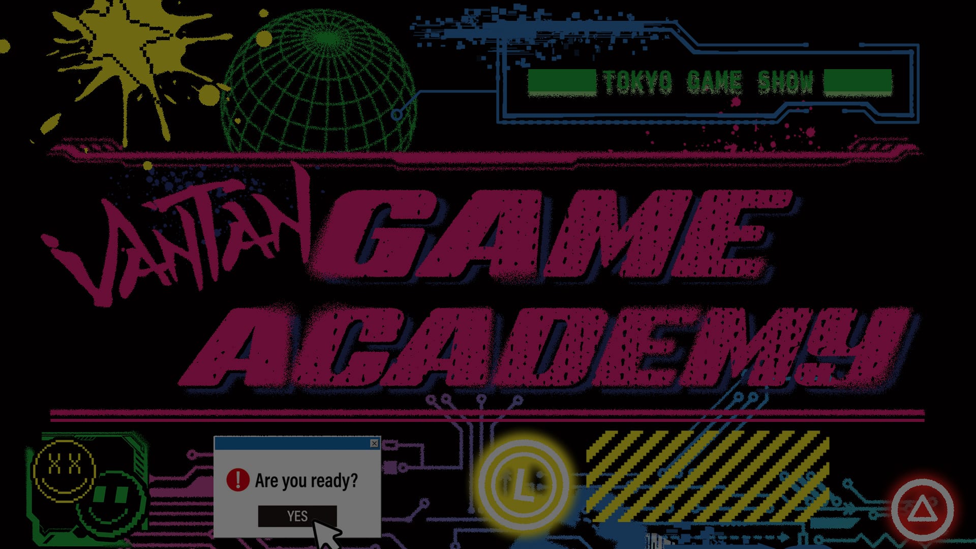 バンタンゲームアカデミーの特長のイメージ画像