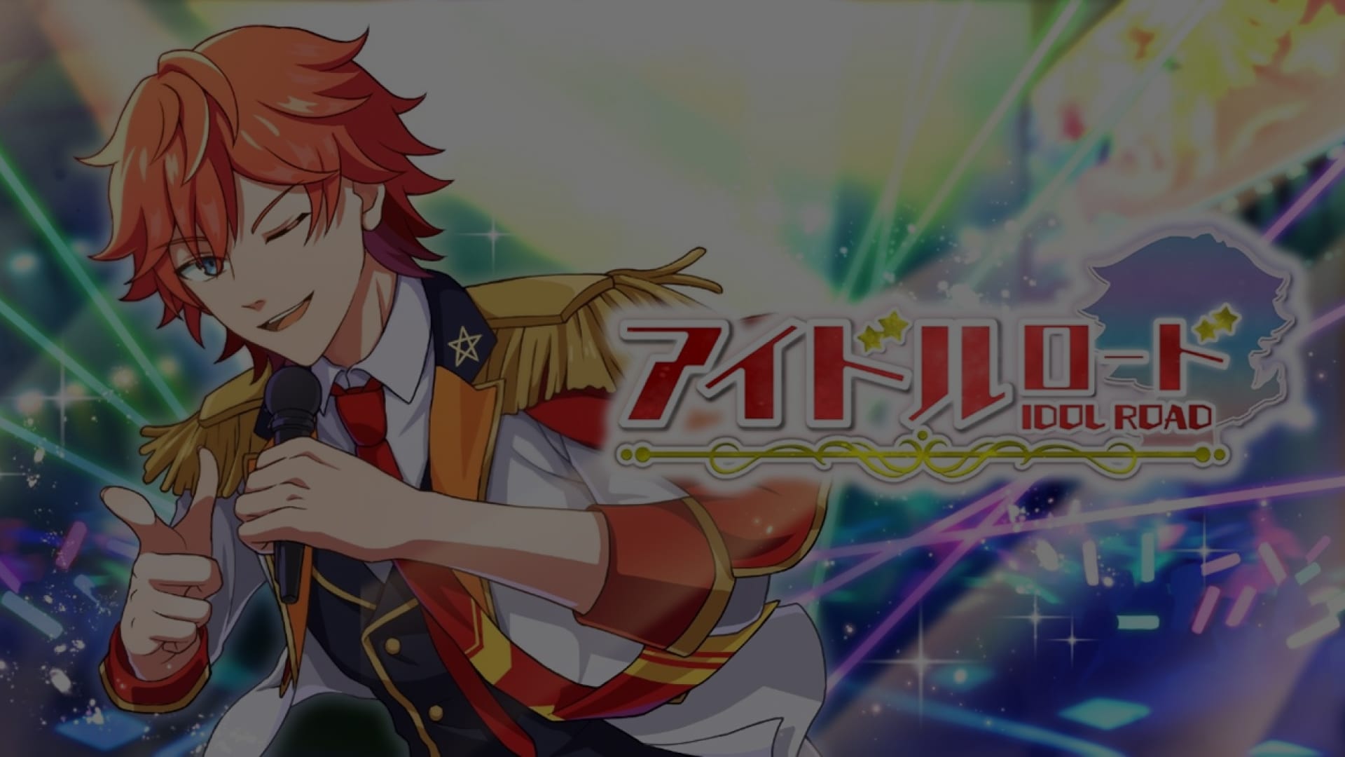 VANTAN GAME ACADEMY ストライクウォーズ 2023 STUDENTS WORKS