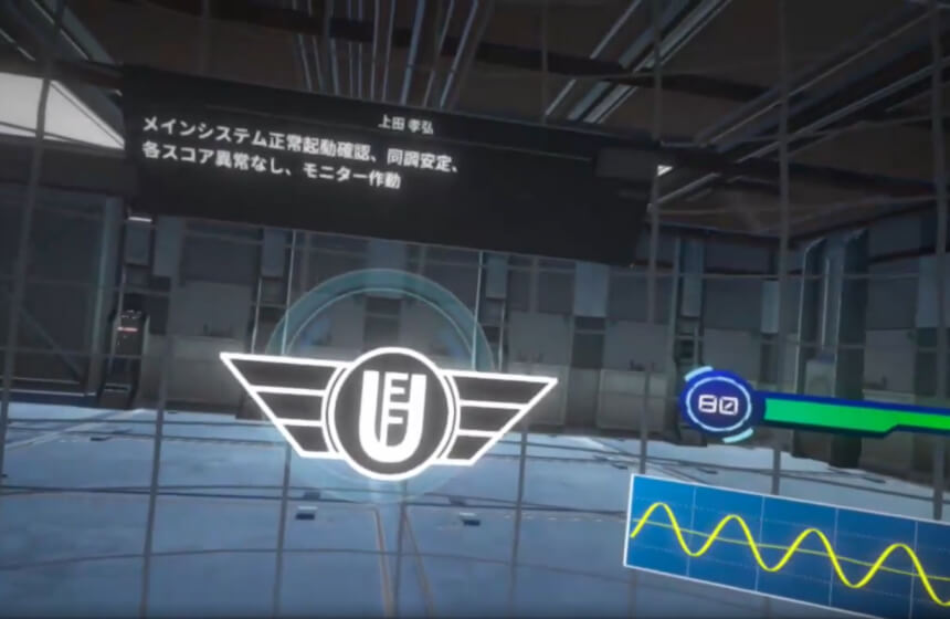 TYRAN MACHINAのイメージ画像
