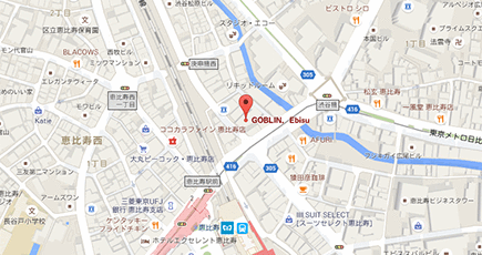 GOBLIN.Ebisu周辺地図