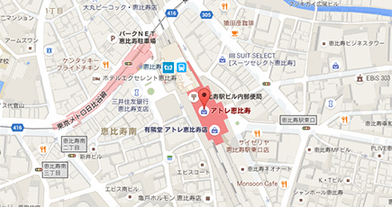 アトレ恵比寿周辺地図