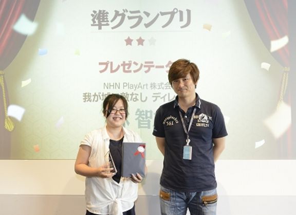 【東京校】NHN PlayArt株式会社「我が城に敵なし」LINEクリエイターズスタンプデザインコンペティションにて、学生が準グランプリを獲得！