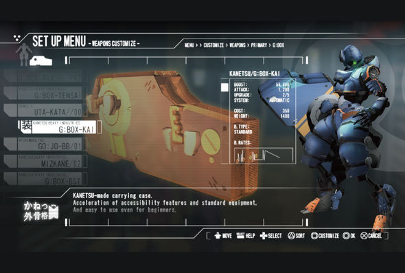 Uiデザイナーの勉強 ゲームデザインレッスン ゲーム専門の学校 バンタンゲームアカデミー Uiデザイナーの勉強 ゲームデザインレッスン ゲーム専門の学校 バンタンゲームアカデミー