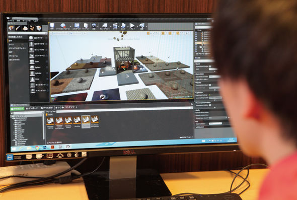 プロが使ってる開発エンジンを触ろう!『3Dゲーム制作体験』