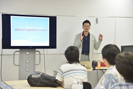 東京校 アフリカtv 代表取締役 植田修平氏 ゲーム実況特別講演 ゲーム専門の学校 バンタンゲームアカデミー 東京校 アフリカtv 代表取締役 植田修平氏 ゲーム実況特別講演 ゲーム専門の学校 バンタンゲームアカデミー