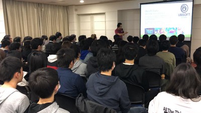 大阪校 Ubisoft Osaka小保田さんによる特別セミナー開催 ゲーム専門の学校 バンタンゲームアカデミー