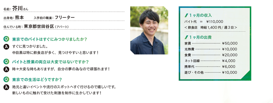無題2.png