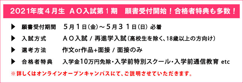 OOS中身_AO-07.jpg