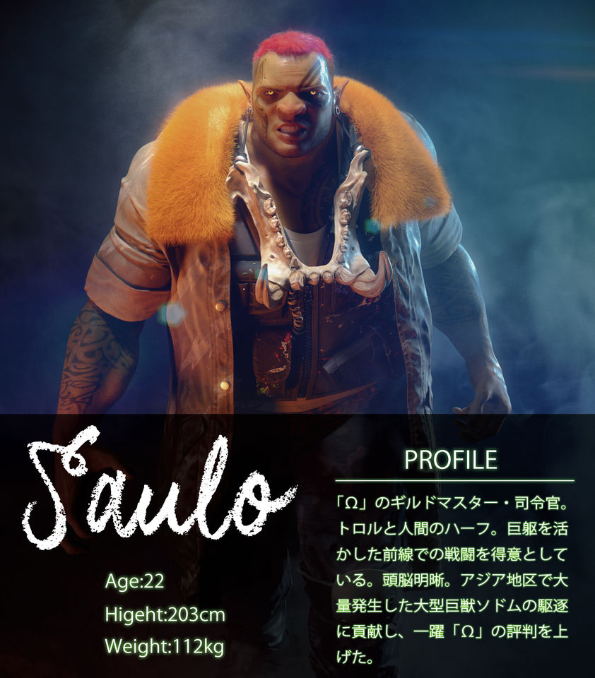 SAULO.jpg