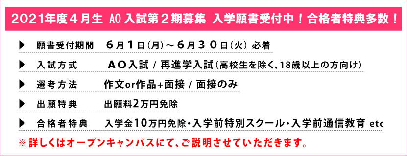 OOS中身-AOkokuti-.jpg