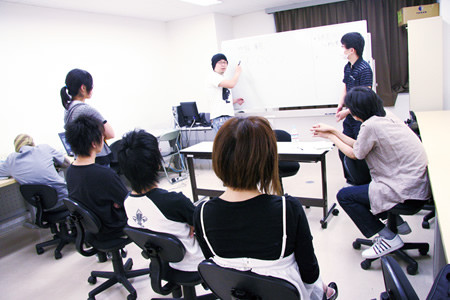 会議.jpg