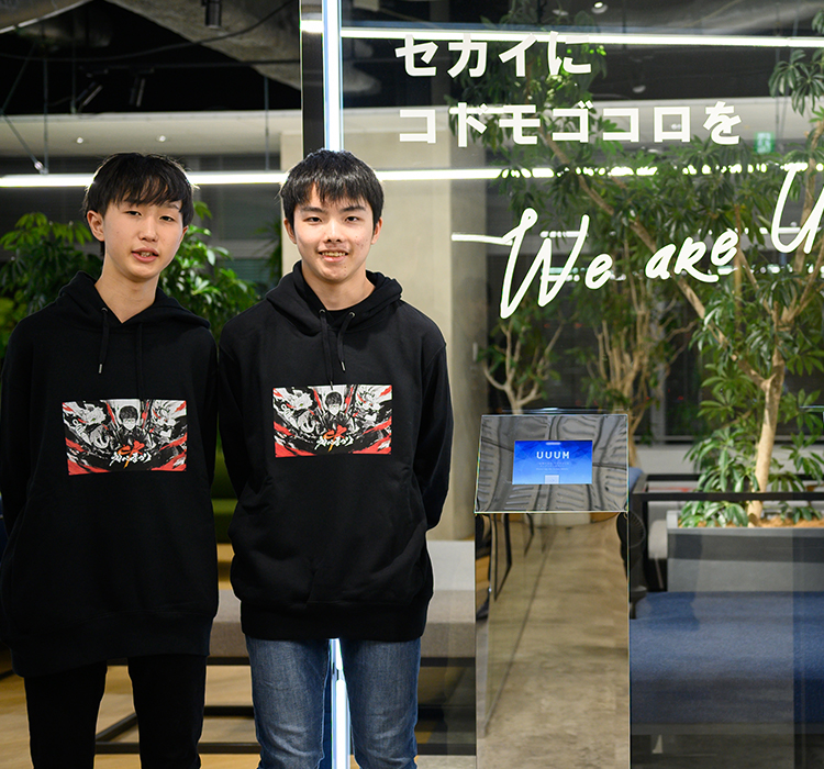 CR えぺまつり