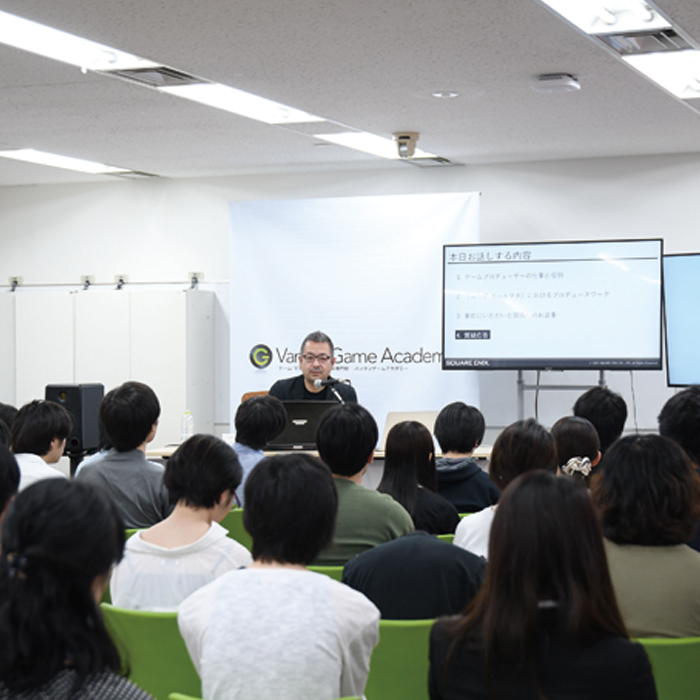 企業連携カリキュラム