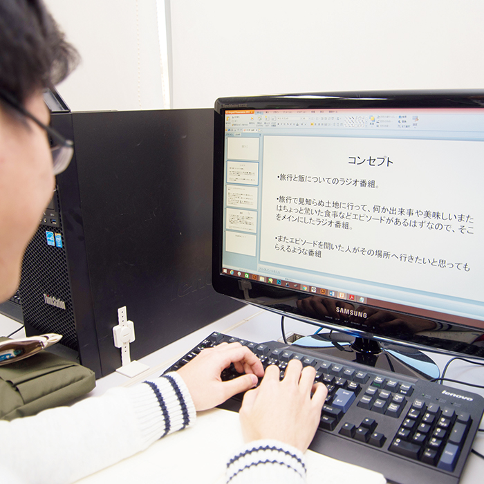 企業連携カリキュラム