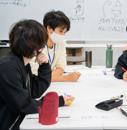 「考える力」を身に付ける