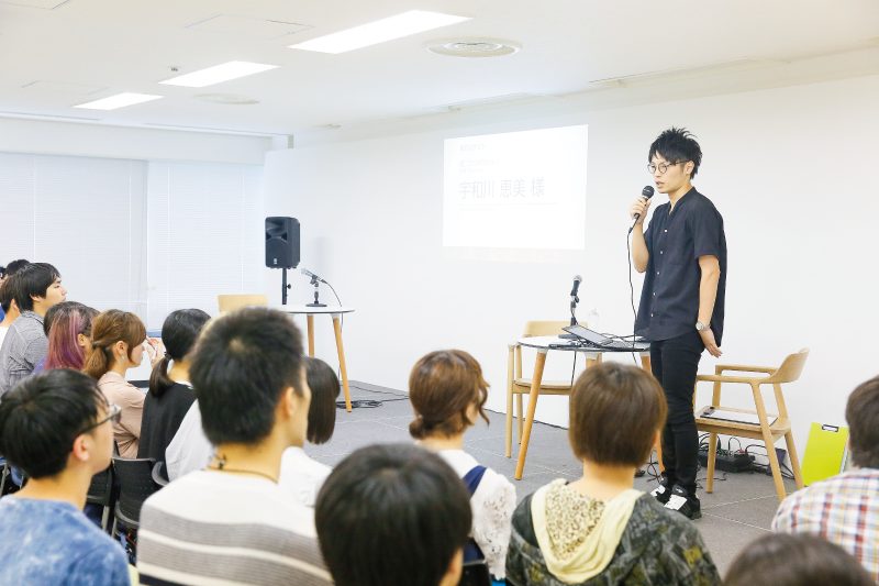 学校説明会