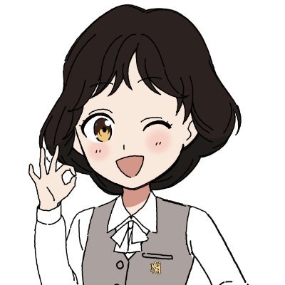 正興産業の聖子ちゃん